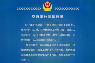 半岛综合体育app官方下载安装截图1